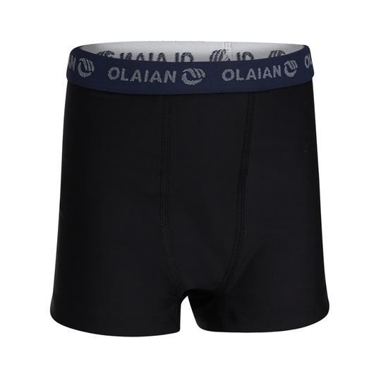 Swimming Boxers