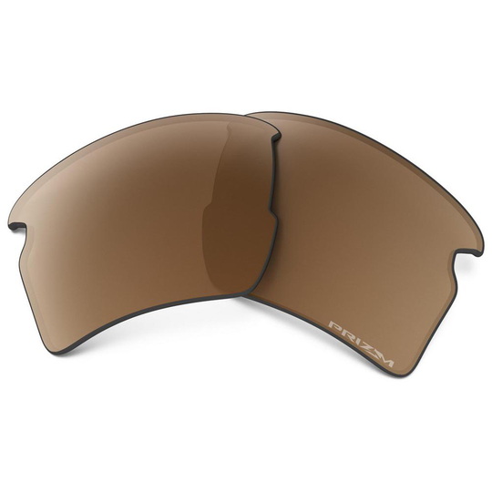 Oakley Flak 2.0 Xl Prizm Lens Brown